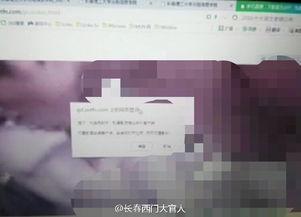 学校网卡最新爆料消息,性能升级,价格大降,校园生活焕然一新 第3张 学校网卡最新爆料消息,性能升级,价格大降,校园生活焕然一新 第3张