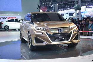 本田最新爆料 第3张 本田最新爆料 第3张