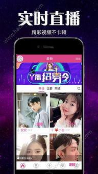 合肥漫展最新爆料新闻直播,精彩内容抢先看,直播带你领略二次元盛宴 第2张 合肥漫展最新爆料新闻直播,精彩内容抢先看,直播带你领略二次元盛宴 第2张