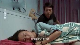 幽默搞笑视频爆料文案,笑到肚子疼的瞬间  第3张