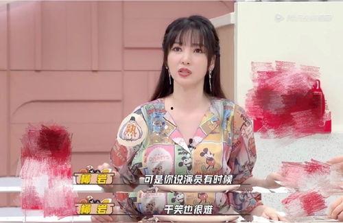 刘亦菲回应视频爆料,澄清事实真相 第2张 刘亦菲回应视频爆料,澄清事实真相 第2张