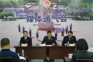 石棉县新闻爆料电话,倾听民声，守护平安  第3张