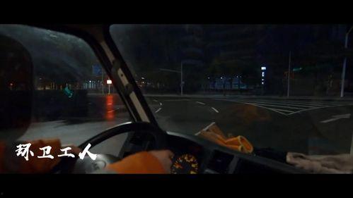 守夜人精品爆料视频下载,视频内容深度解析 第1张 守夜人精品爆料视频下载,视频内容深度解析 第1张