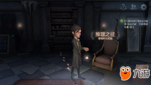 推理之径最新爆料视频,视频内容深度解析 第1张 推理之径最新爆料视频,视频内容深度解析 第1张