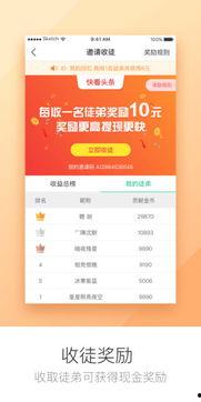 娱乐八卦每日爆料新闻,今日热点事件大盘点  第3张