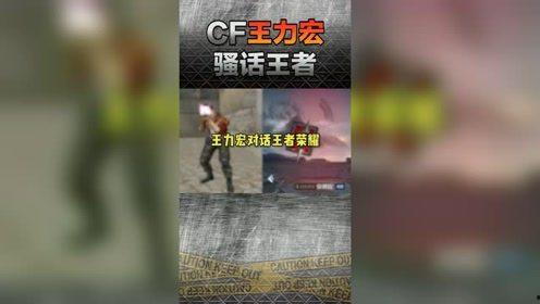 鲸鱼大哥爆料视频,视频内容深度解析