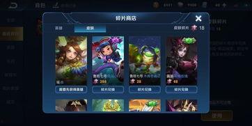 王者未来活动最新爆料,神秘爆料揭秘，全新玩法即将来袭！  第3张