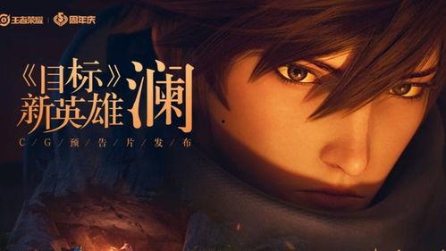 彦卿后续爆料视频 第3张 彦卿后续爆料视频 第3张